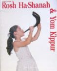 Building Jewish Life: Rosh Hashanah and Yom Kippur